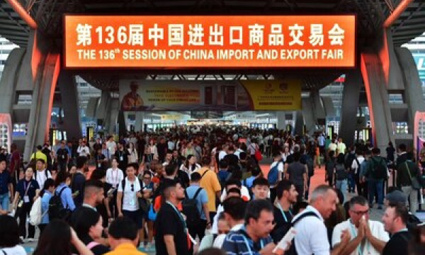 Latest News Continuing to Lead the Market: the 136th Canton Fair Opened on October 15 in Guangzhou - Businessfortnight Latest News Continuing to Lead the Market: the 136th Canton Fair Opened on October 15 in Guangzhou - Businessfortnight
