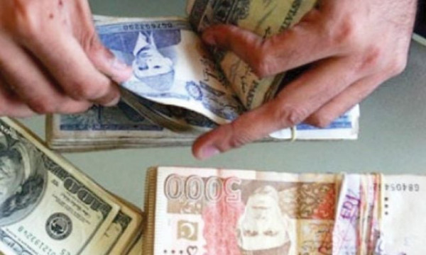 SC transfers dam funds to federation SC transfers dam funds to federation