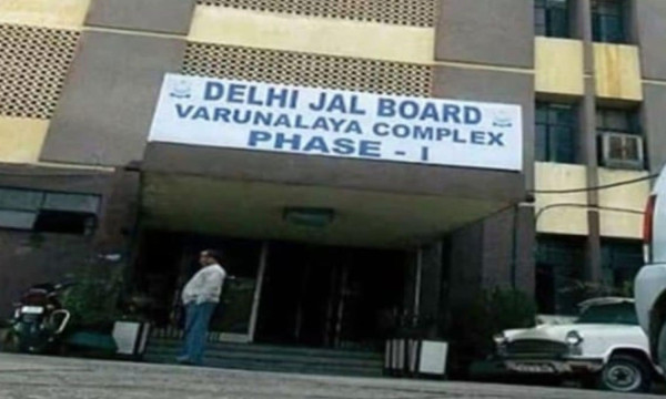 DJB to turn controversial bungalow built by former CEO into training centre DJB to turn controversial bungalow built by former CEO into training centre