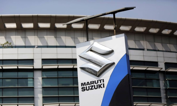 Maruti Suzuki Announces Rs 135 Final Dividend for 2025 Maruti Suzuki Announces Rs 135 Final Dividend for 2025