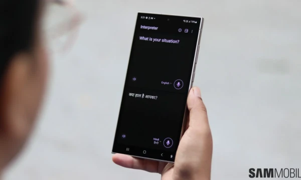 Galaxy AI available in four more languages starting today Galaxy AI available in four more languages starting today