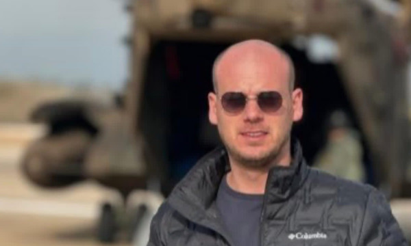 Netanyahu spokesman suspected of leaking intel identified as Eli Feldstein Netanyahu spokesman suspected of leaking intel identified as Eli Feldstein