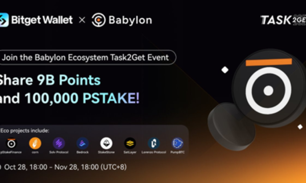 Bitget Wallet Launches Babylon Staking Program with Billion-Point Airdrop Bitget Wallet Launches Babylon Staking Program with Billion-Point Airdrop