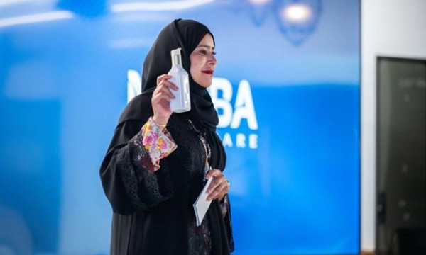 StartAD and U.S. Mission program for Emirati women entrepreneurs concludes with celebratory closing ceremony StartAD and U.S. Mission program for Emirati women entrepreneurs concludes with celebratory closing ceremony