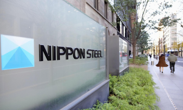 Nippon Steel Finalizes $14.9 Billion U.S. Steel Deal Nippon Steel Finalizes $14.9 Billion U.S. Steel Deal