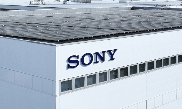 Sony Considers Divesting Israeli Chip Unit Amid Strategy Shift Sony Considers Divesting Israeli Chip Unit Amid Strategy Shift